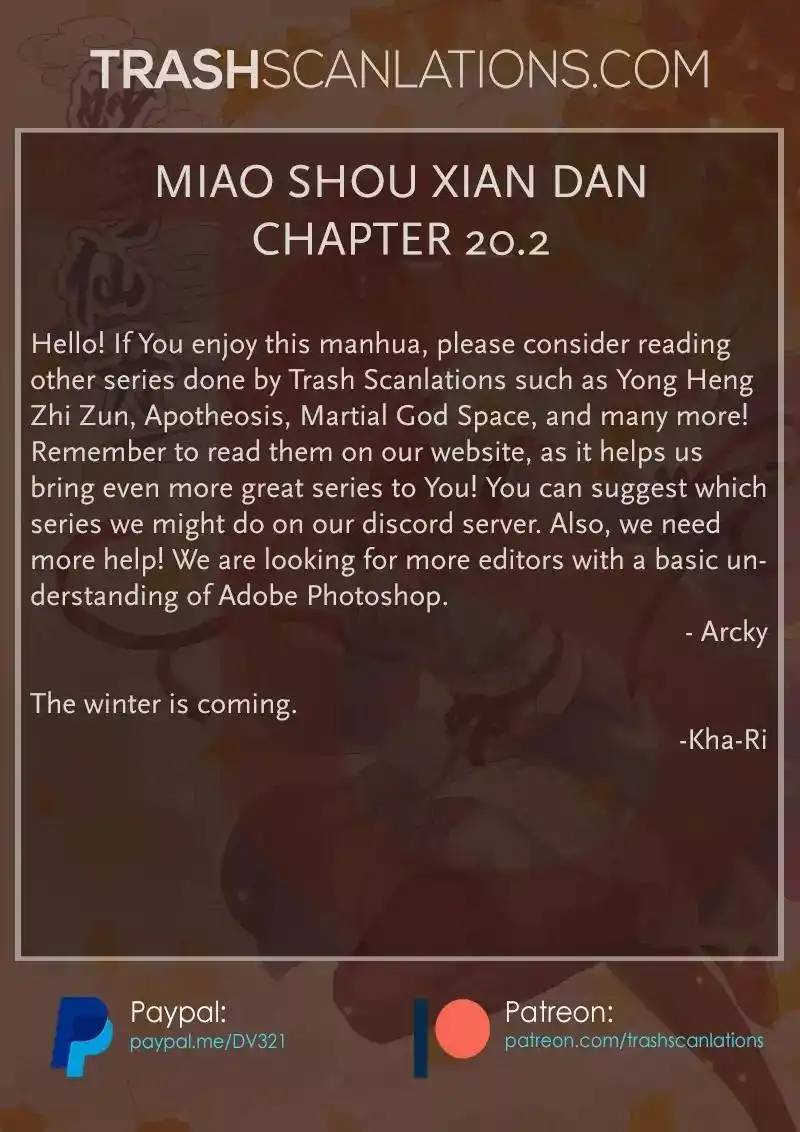 Miao Shou Xian Dan Chapter 20.3 8